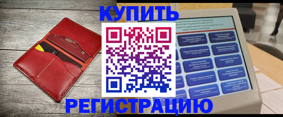 форма 3 в Шлиссельбурге